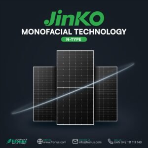 Panel solar bifacial 590 W